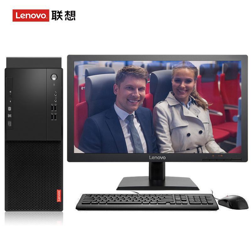 操我骚逼主人视频联想（Lenovo）启天M415 台式电脑 I5-7500 8G 1T 21.5寸显示器 DVD刻录 WIN7 硬盘隔离...